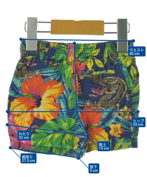 Ralph Lauren（ラルフローレン）その他 青 サイズ:75(12M) キッズ/2200644251228