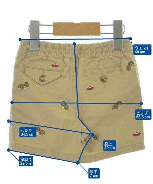 Ralph Lauren（ラルフローレン）その他 ベージュ サイズ:80(12M) キッズ/2200694260157