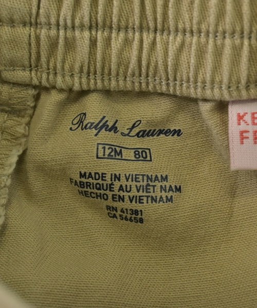 Ralph Lauren（ラルフローレン）その他 ベージュ サイズ:80(12M) キッズ/2200708049082