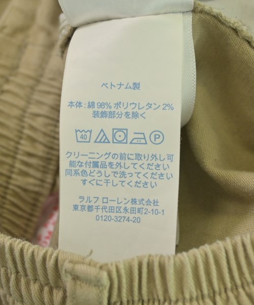 Ralph Lauren（ラルフローレン）その他 ベージュ サイズ:80(12M) キッズ/2200708049082