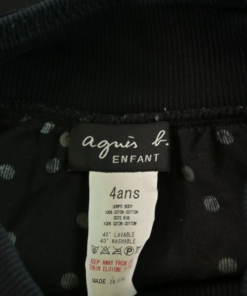 Agnes b. ENFANT（アニエスベーアンファン）スカート（その他） 黒 サイズ:100(3T-4T) キッズ/2200623516324