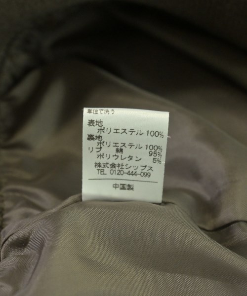 SHIPS KIDS（シップス）その他 茶 サイズ:90(24M) キッズ/2200726236051