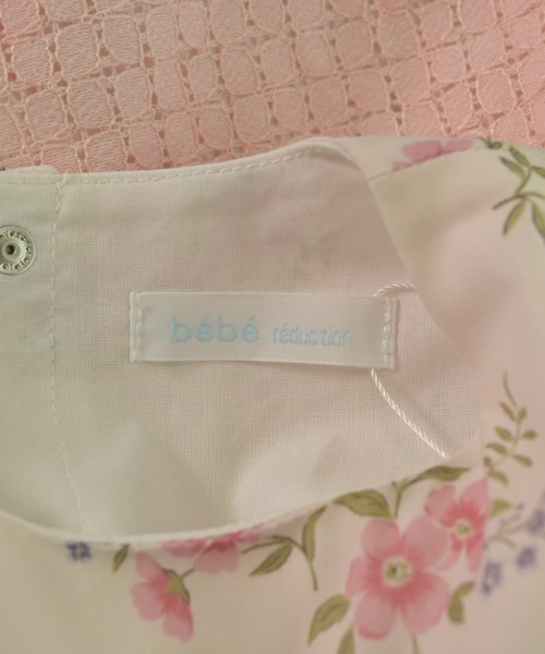 BeBe（ベベ）ワンピース（その他） ピンク サイズ:70(6M) キッズ/2200635388032