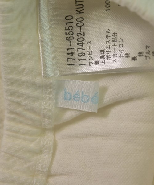 BeBe（ベベ）ワンピース（その他） ピンク サイズ:70(6M) キッズ/2200635388032