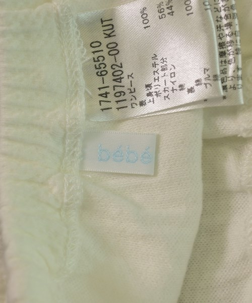 BeBe（ベベ）ワンピース（その他） 白 サイズ:70(6M) キッズ/2200635388049