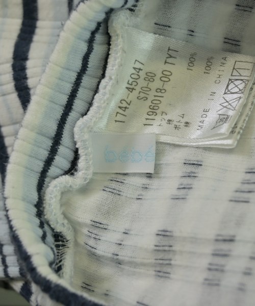 BeBe（ベベ）その他 白 サイズ:70-80 キッズ/2200633865092