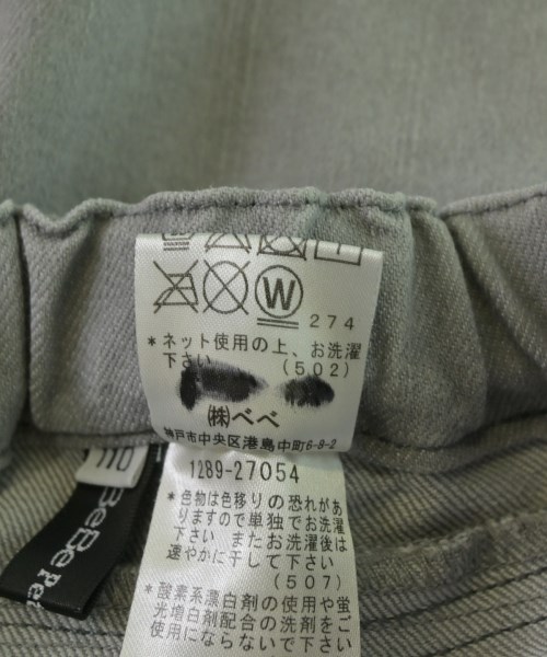 BeBe（ベベ）その他 グレー サイズ:110(5T-6T) キッズ/2200673228031