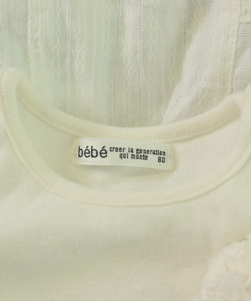 BeBe（ベベ）ワンピース（その他） 白 サイズ:80(12M) キッズ/2200695080136