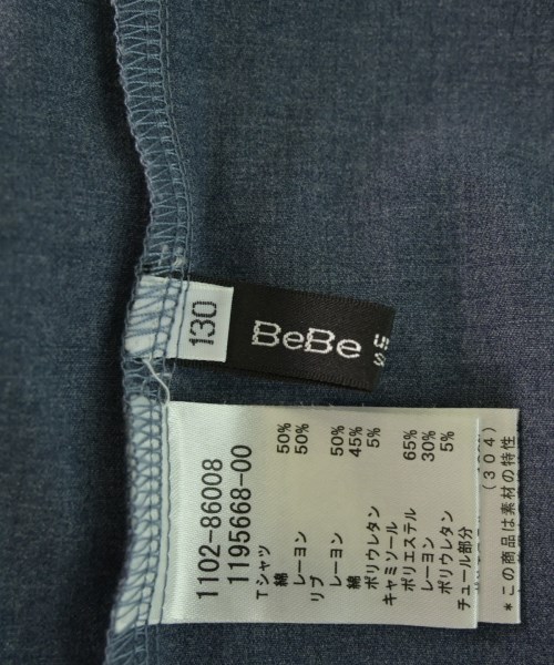 BeBe（ベベ）シャツ 紺 サイズ:130(9T-10T) キッズ/2200646052106