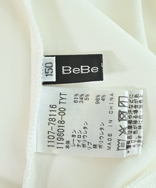 BeBe（ベベ）Tシャツ・カットソー 白 サイズ:150(13T-14T) キッズ/2200702613081