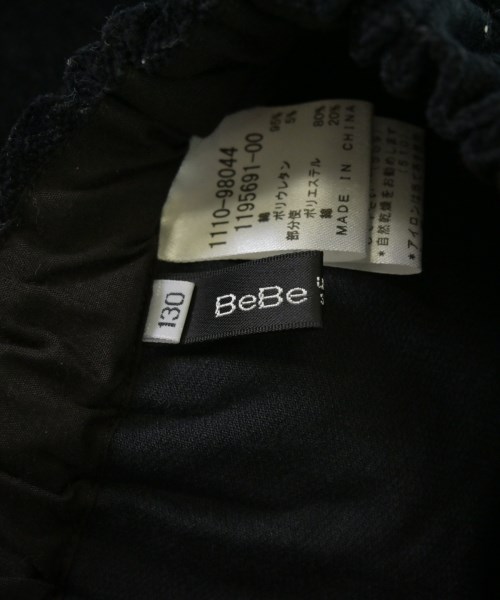 BeBe（ベベ）その他 黒 サイズ:130(9T-10T) キッズ/2200663203338