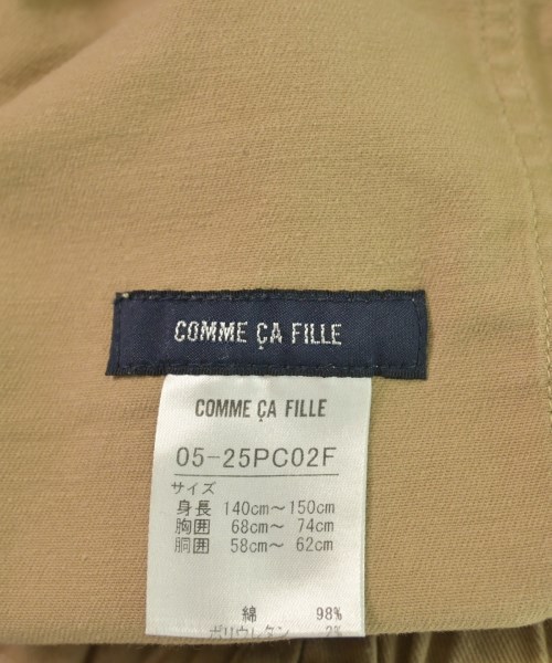 COMME CA DE MODE FILLE（コムサデモードフィユ）その他 ベージュ サイズ:140(11T-12T) キッズ/2200599198685