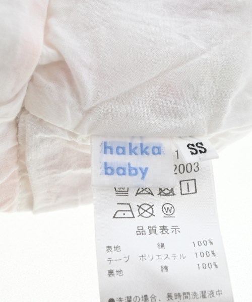 HAKKA BABY（ハッカベイビー）小物類（その他） 白 サイズ:SS キッズ/2200686778295