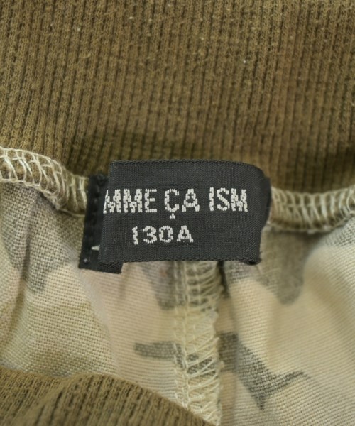 COMME CA ISM（コムサイズム）その他 ベージュ サイズ:130(9T-10T) キッズ/2200614261059