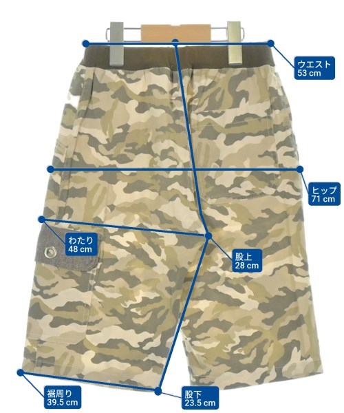 COMME CA ISM（コムサイズム）その他 ベージュ サイズ:130(9T-10T) キッズ/2200614261059