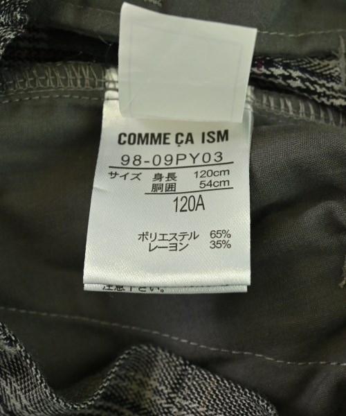 COMME CA ISM（コムサイズム）その他 グレー サイズ:120(7T-8T) キッズ/2200690949056