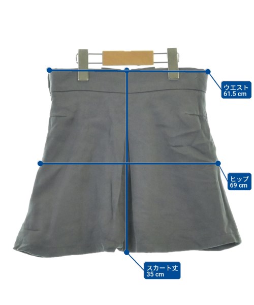 Chloe（クロエ）スカート（その他） グレー サイズ:130(9T-10T) キッズ/2200716432029