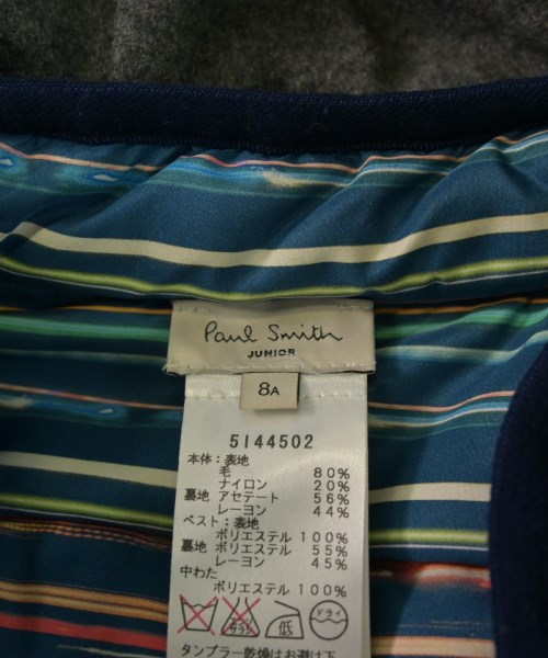 Paul smith JUNIOR（ポールスミス）その他 グレー サイズ:120(7T-8T) キッズ/2200636235199