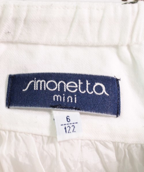 simonetta mini（シモネッタ ミニ）スカート（その他） 白