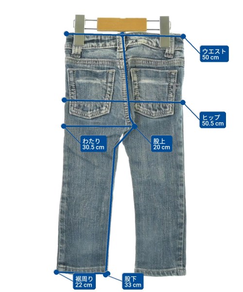 FITH（フィス）その他 青 サイズ:M(120cm位) キッズ/2200673795069