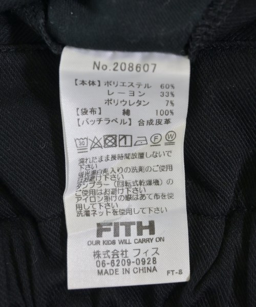 FITH（フィス）その他 黒 サイズ:90cm キッズ/2200729143240