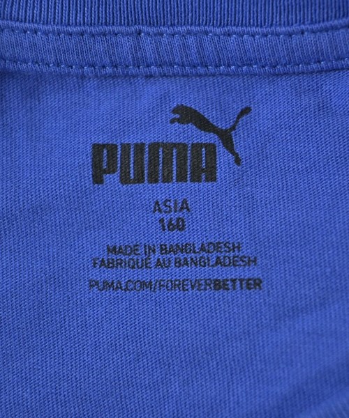 PUMA（プーマ）Tシャツ・カットソー 青 サイズ:160(15T-16T) キッズ/2200682641029