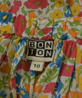 BONTON（ボントン）スカート（その他） 黄 サイズ:10 キッズ/2200635373113