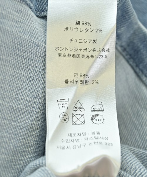 BONTON（ボントン）スカート（その他） 青 サイズ:120(7T-8T) キッズ/2200720525113