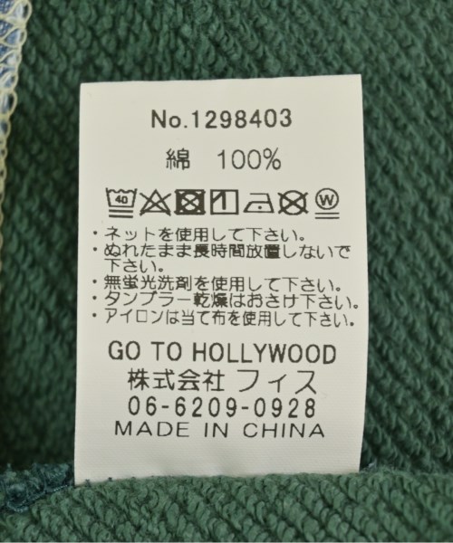 GO TO HOLLYWOOD（ゴートゥーハリウッド）スウェット 緑 サイズ:120(7T-8T) キッズ/2200699188081