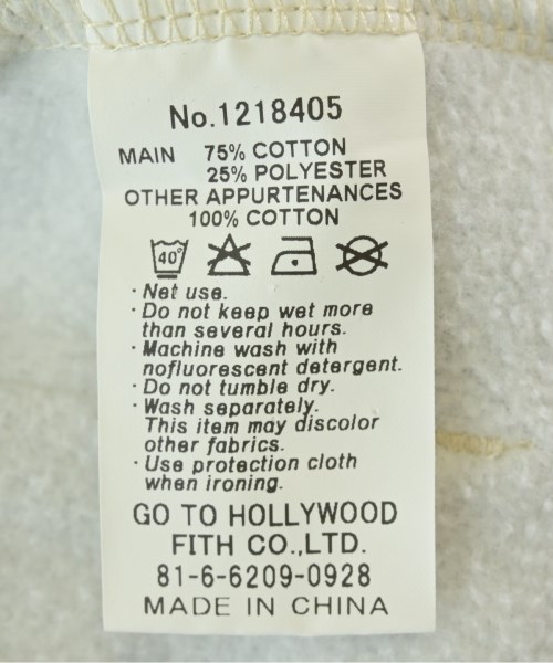 GO TO HOLLYWOOD（ゴートゥーハリウッド）パーカー グレー サイズ:110(5T-6T) キッズ/2200703175090