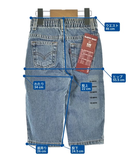 Levi's（リーバイス）その他 青 サイズ:80(12M) キッズ/2200717450039