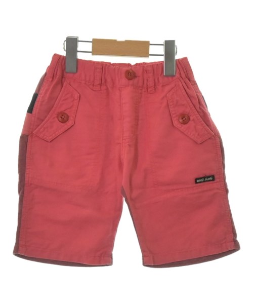 WASK(ワスク)その他 ピンク サイズ:120/2200453064828