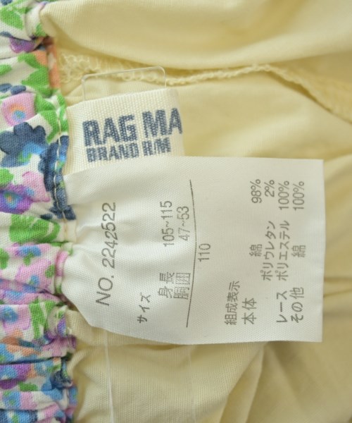 RAG MART（ラグマート）その他 ベージュ サイズ:110(5T-6T) キッズ/2200674732018
