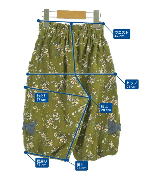 RAG MART（ラグマート）その他 緑 サイズ:120(7T-8T) キッズ/2200679361039
