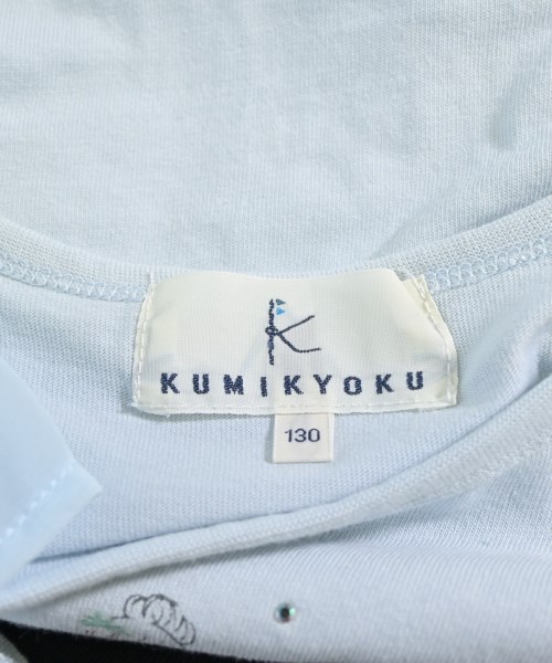 組曲（クミキョク）Tシャツ・カットソー 青 サイズ:130(9T-10T) キッズ/2200703496249