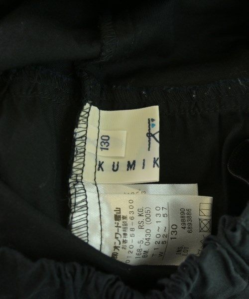 組曲（クミキョク）その他 黒 サイズ:130(9T-10T) キッズ/2200663203352