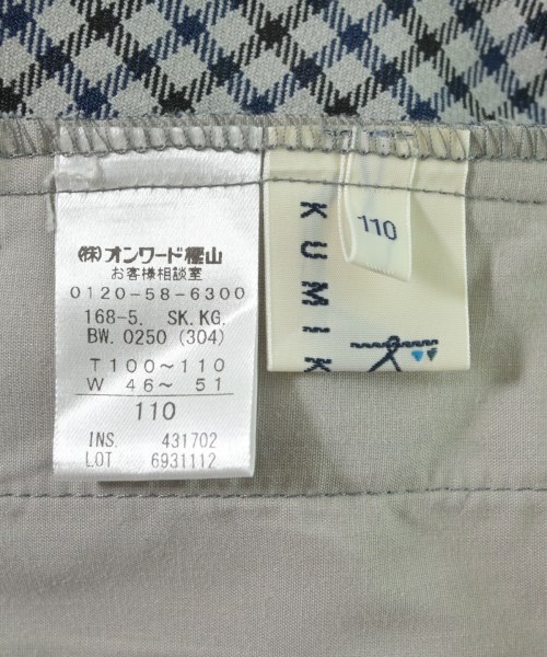 組曲（クミキョク）スカート（その他） グレー サイズ:110(5T-6T) キッズ/2200730679158