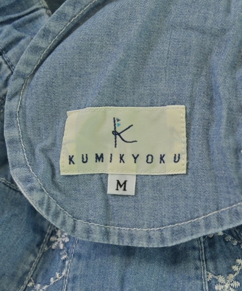 組曲（クミキョク）スカート（その他） 青 サイズ:M(120cm位) キッズ/2200687396016