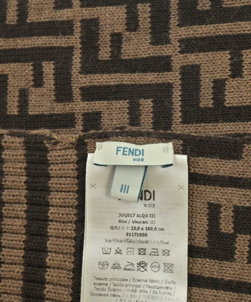 FENDI（フェンディ）小物類（その他） 茶 サイズ:3 キッズ/2200653184012