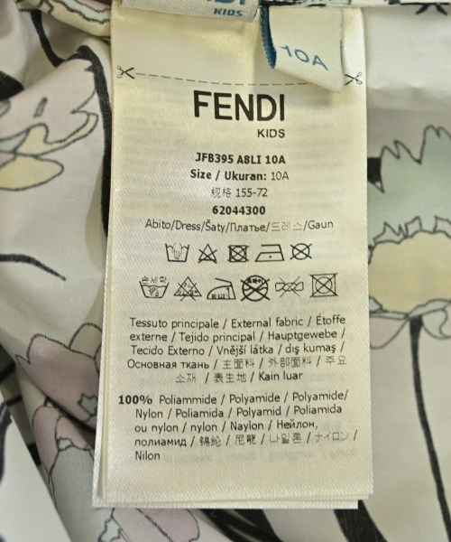 FENDI（フェンディ）ワンピース（その他） 白 サイズ:130(9T-10T) キッズ/2200726340215