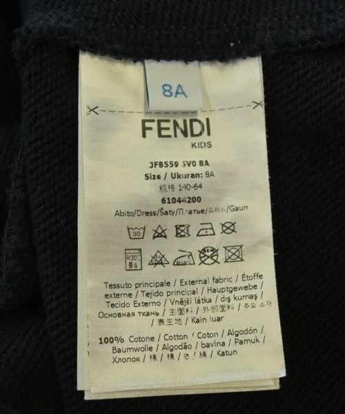 FENDI（フェンディ）ワンピース（その他） 黒 サイズ:8A(120cm位) キッズ/2200729081023