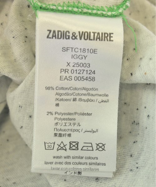 ZADIG & VOLTAIRE（ザディグエヴォルテール）Tシャツ・カットソー グレー サイズ:108(5T-6T) キッズ/2200518738107