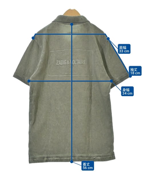 ZADIG & VOLTAIRE（ザディグエヴォルテール）Tシャツ・カットソー カーキ サイズ:138(11T-12T) キッズ/2200707813103