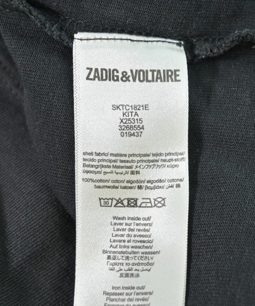 ZADIG & VOLTAIRE（ザディグエヴォルテール）Tシャツ・カットソー グレー サイズ:126(9T-10T) キッズ/2200707813134