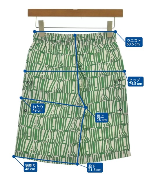 STELLA McCARTNEY KIDS（ステラマッカートニーキッズ）その他 緑 サイズ:135(11T-12T) キッズ/2200603429385