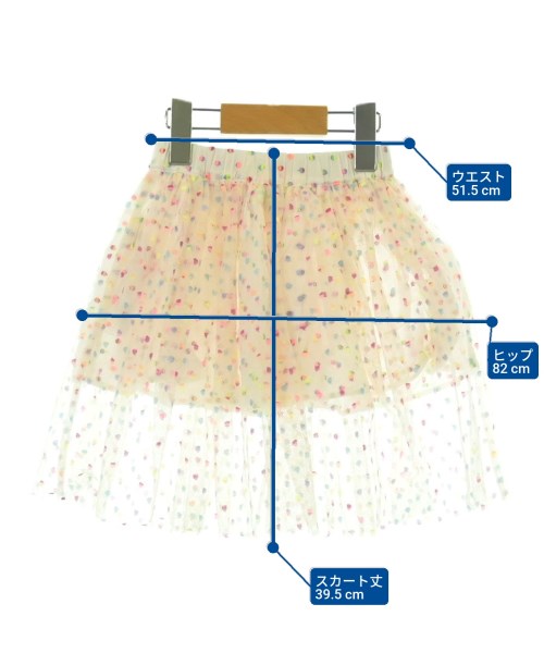 STELLA McCARTNEY KIDS（ステラマッカートニーキッズ）スカート（その他） 白 サイズ:100(3T-4T) キッズ/2200676739251