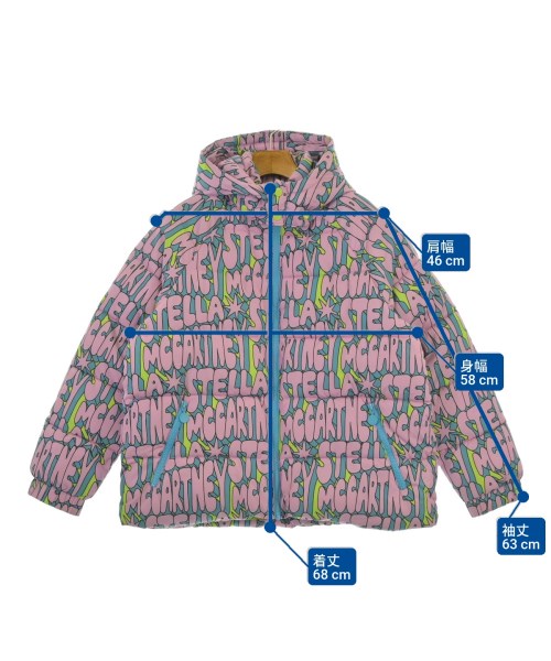 STELLA McCARTNEY KIDS（ステラマッカートニーキッズ）その他 ピンク サイズ:14Y(150cm位) キッズ/2200655355069