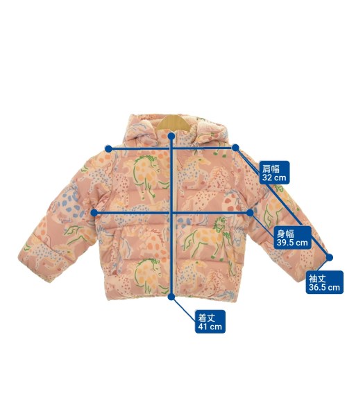 STELLA McCARTNEY KIDS（ステラマッカートニーキッズ）その他 ピンク サイズ:90(24M) キッズ/2200660381206