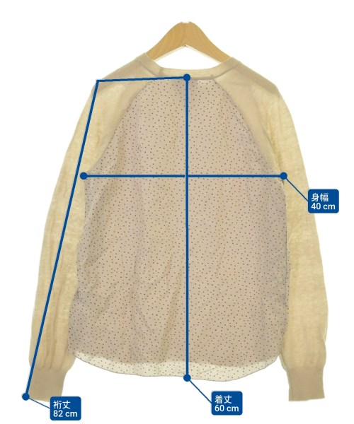 STELLA McCARTNEY KIDS（ステラマッカートニーキッズ）ニット ベージュ サイズ:140(11T-12T) キッズ/2200684651064