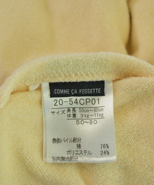 COMME CA FOSSETTE（コムサフォセット）ニット 黄 サイズ:50(~60cm位) キッズ/2200672627088